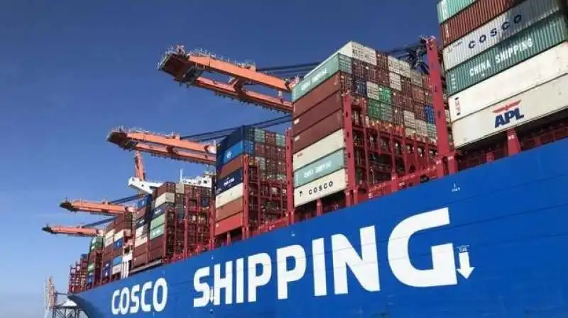 cosco shipping 2