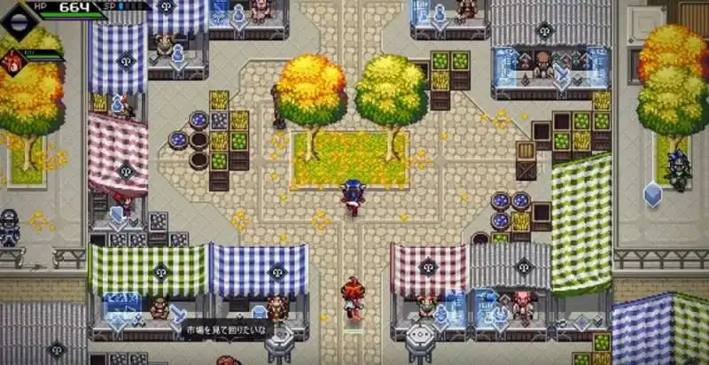 crosscode 5