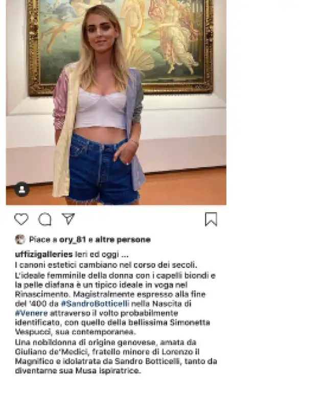 FERRAGNI UFFIZI 4