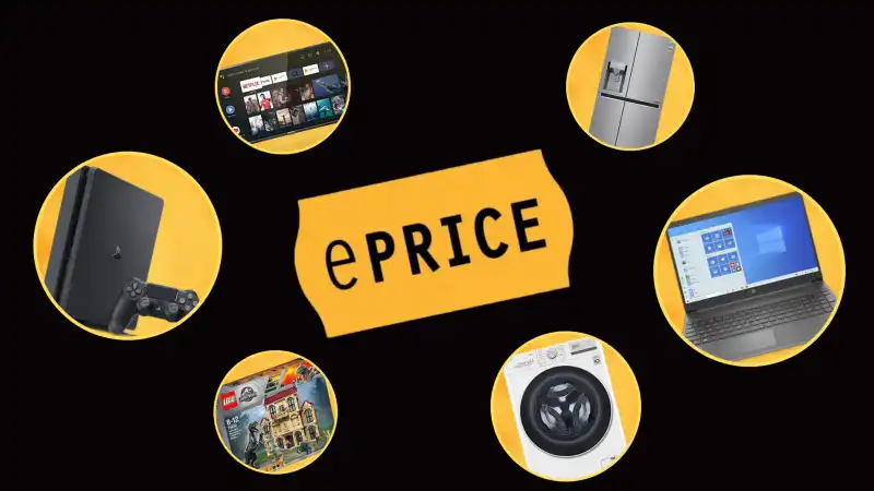  eprice  