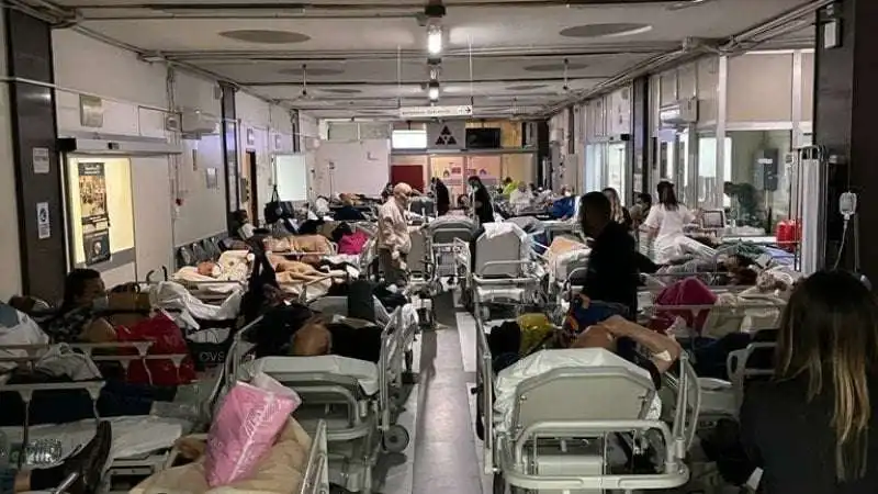 PRONTO SOCCORSO CARDARELLI NAPOLI