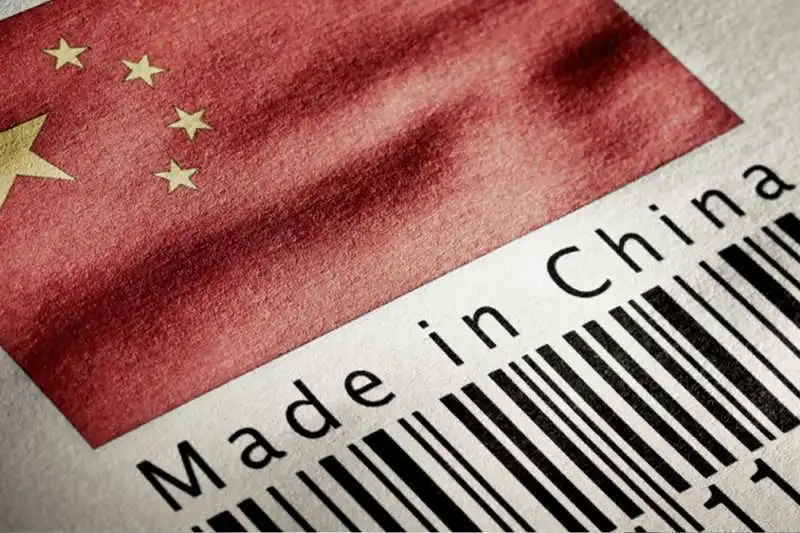 MADE IN CHINA