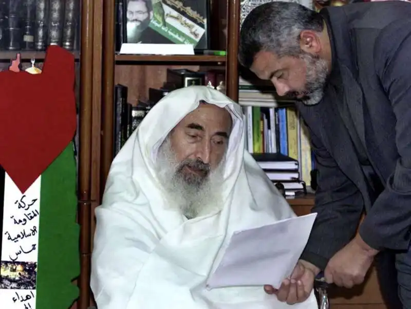 ahmed yassin   ismail haniyeh  