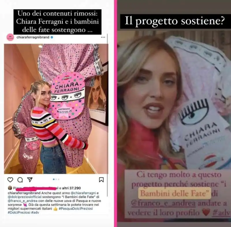 chiara ferragni e le uova di pasqua 4