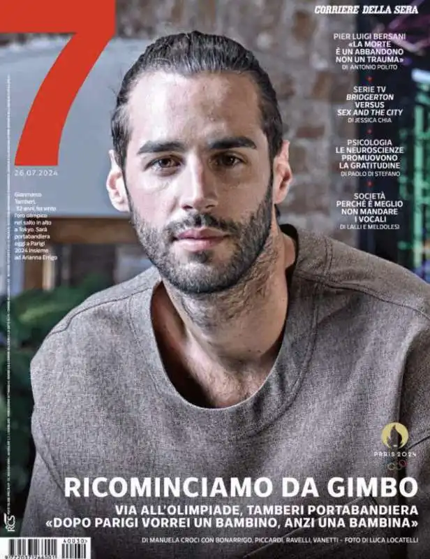 GIANMARCO TAMBERI IN COPERTINA SU SETTE - CORRIERE DELLA SERA 