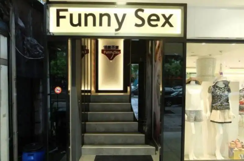 funny sex restaurant 2