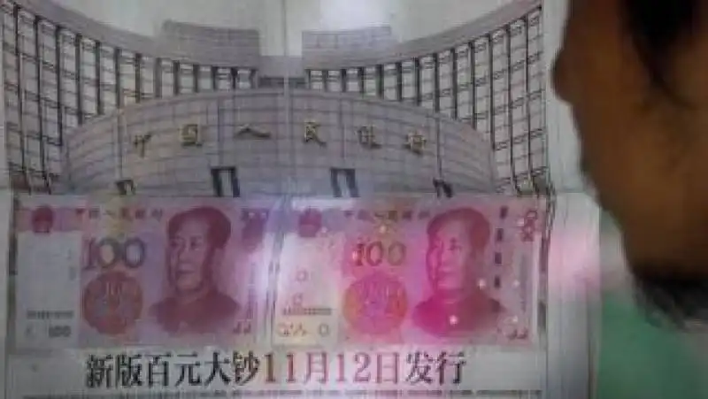 YUAN