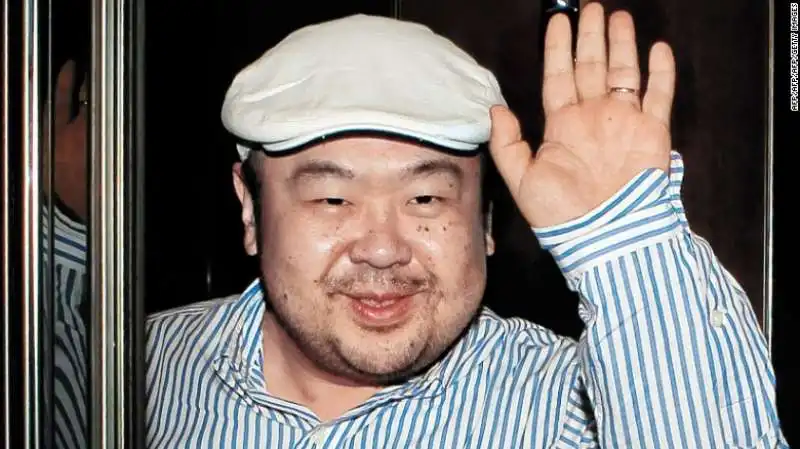 kim jong nam 1