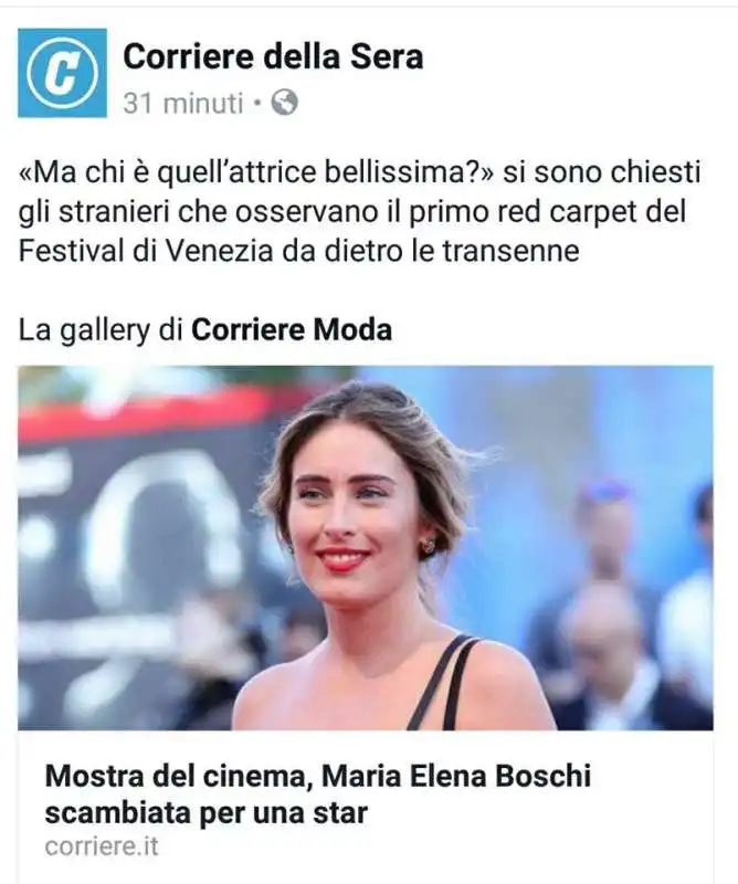 maria  elena boschi a venezia col fratello