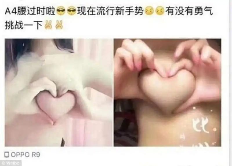 sfida del cuore in cina copia