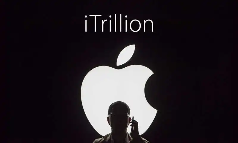 APPLE TRILLION