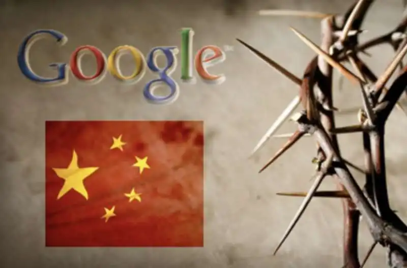 google cina 7