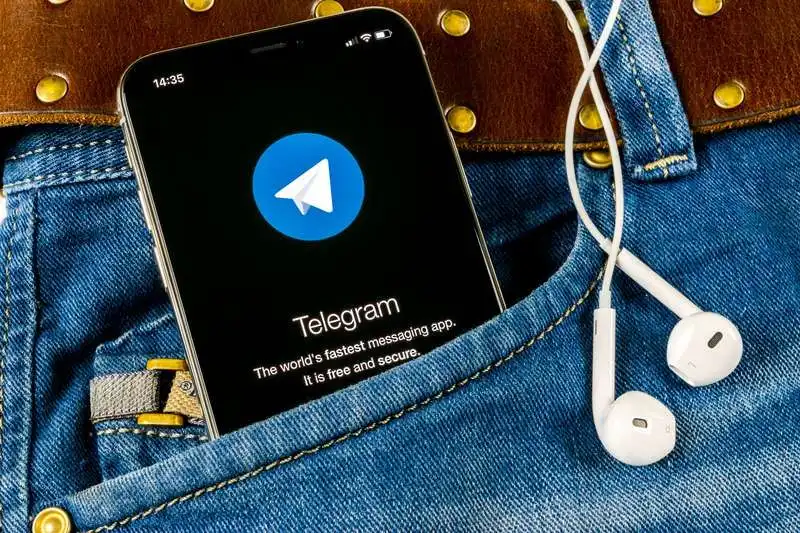 telegram 3