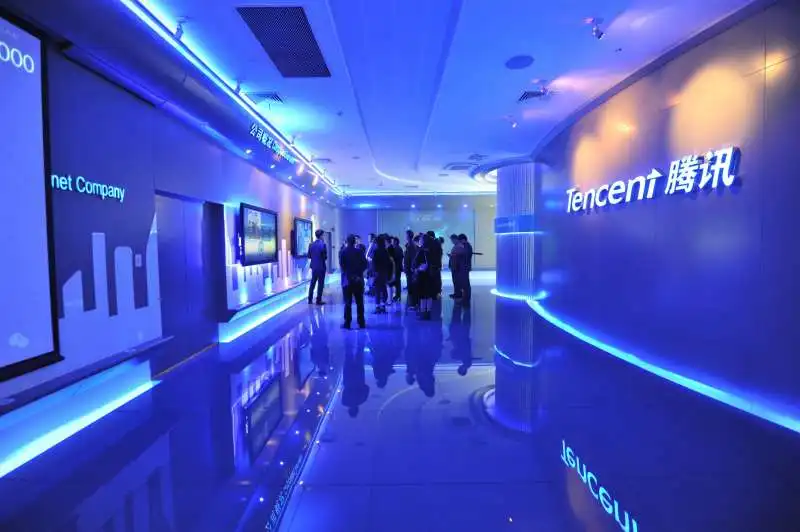 tencent 1