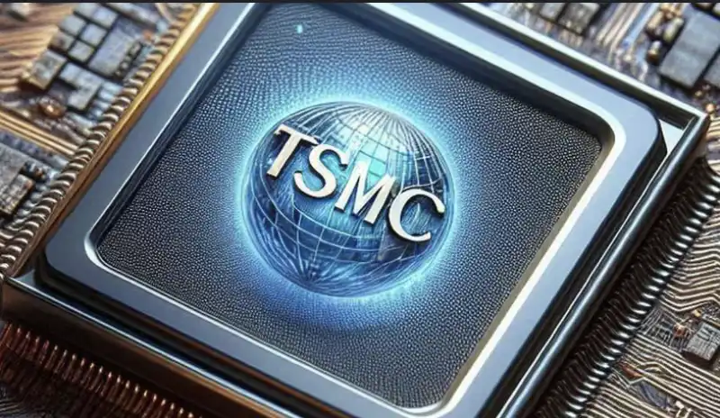 tsmc - chip