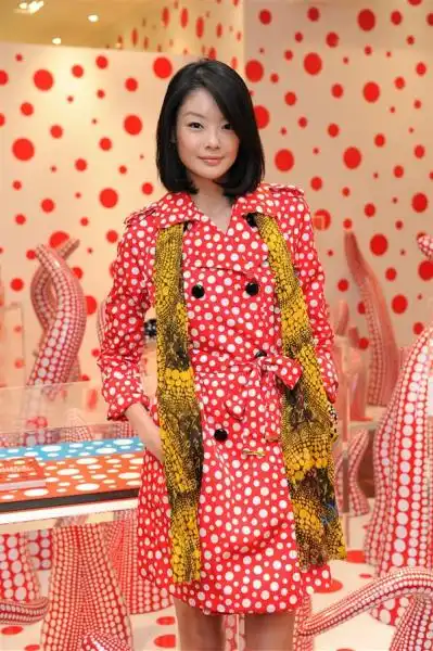 YAYOI KUSAMA 