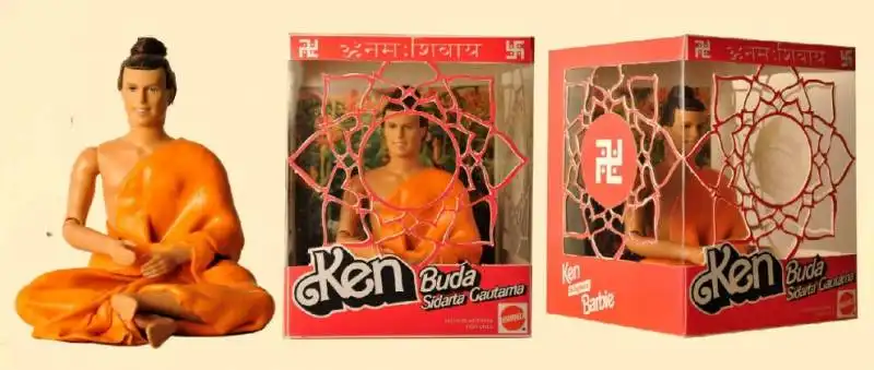 ken buddha 