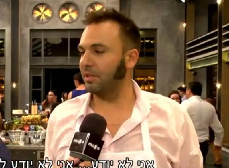 massimiliano de matteo masterchef israele  4