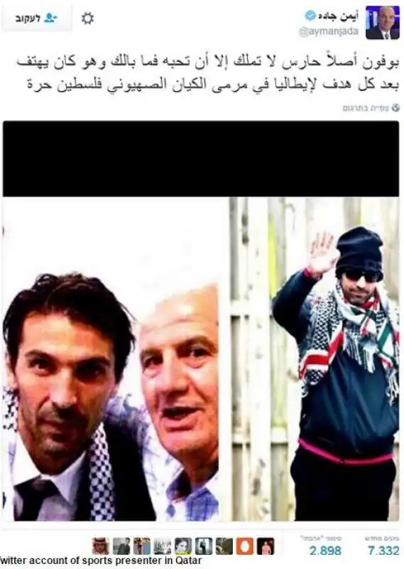 BUFFON TWEET AMIN JUDAH