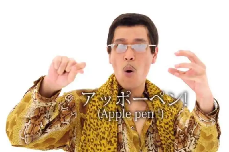 piko  taro  pen pineapple apple pen