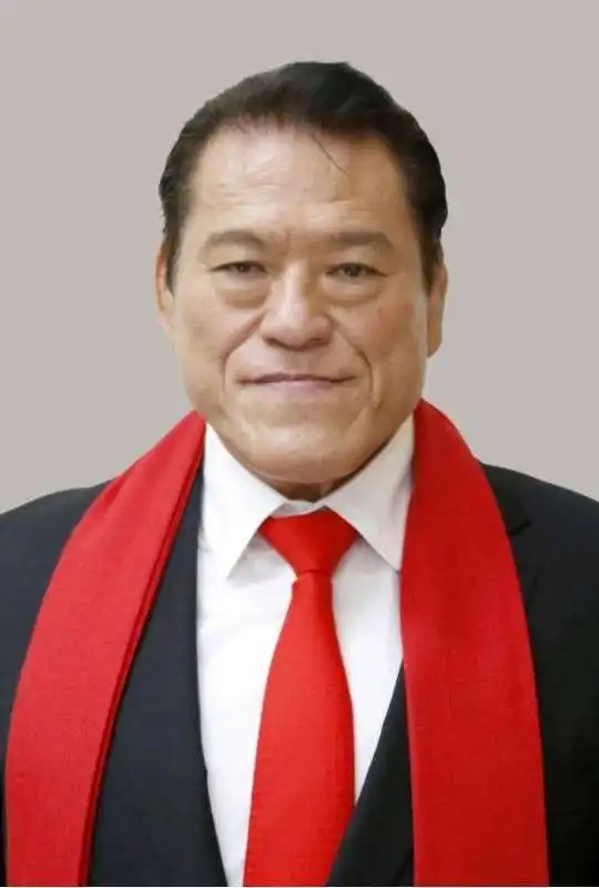 ANTONIO INOKI. 