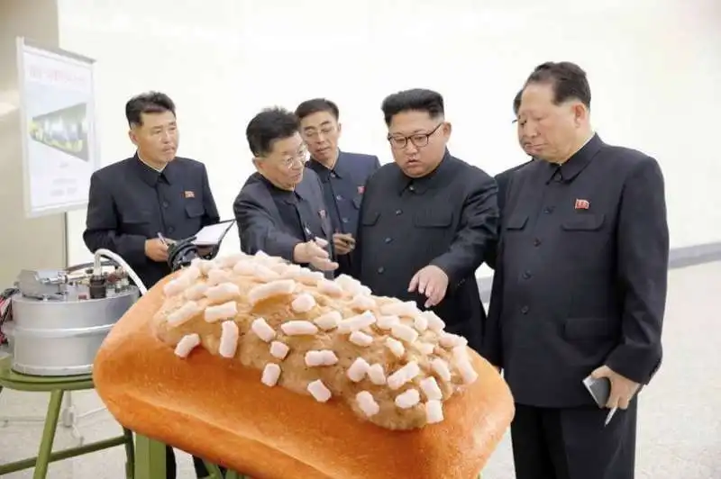 kim jong un buondi 