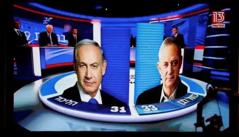 netanyahu gantz 