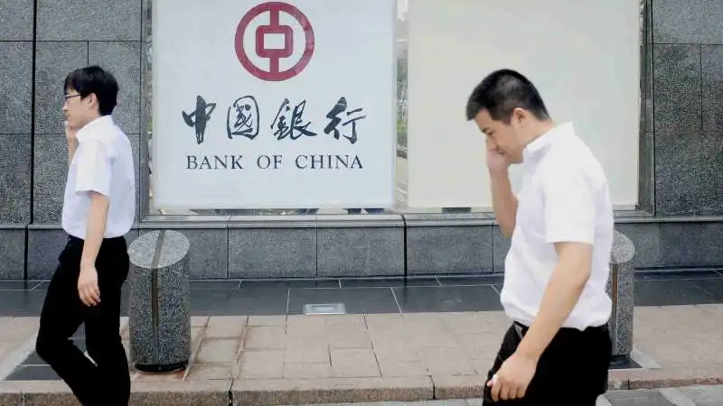 people's bank of china 4