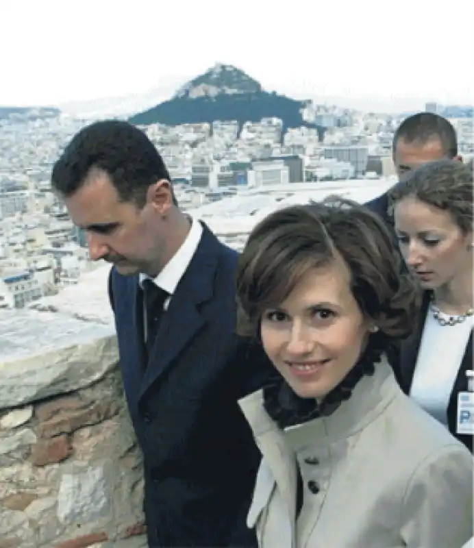 ASMA ASSAD