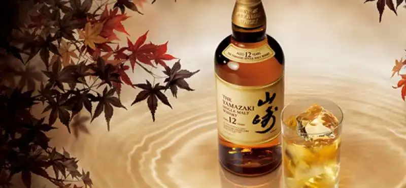 whisky yamazaki  6