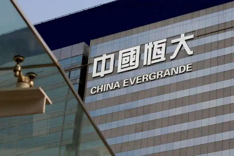 china evergrande