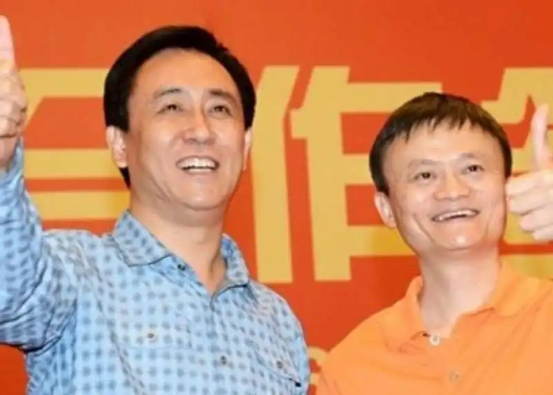 xu jiayin e jack ma