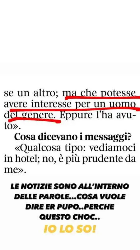 le storie di corona su totti e blasi   4