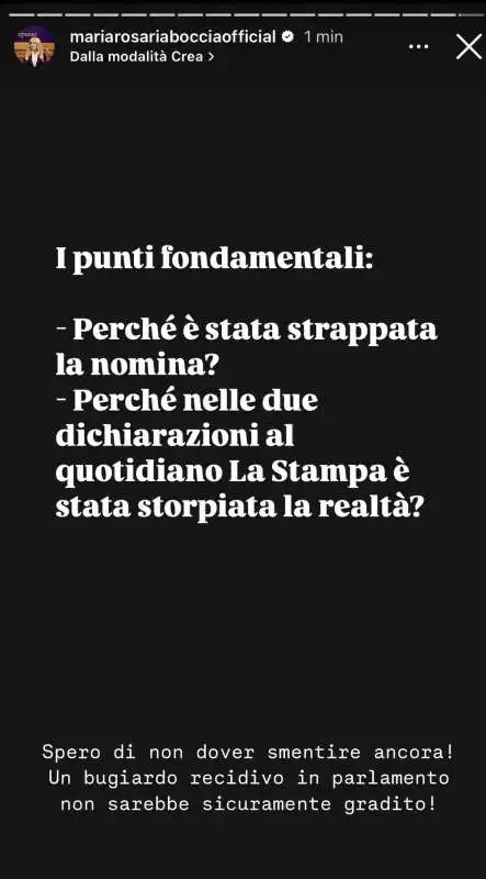 MARIA ROSARIA BOCCIA PRIMA DELL INTERVISTA AL TG1 DI GENNARO SANGIULIANO