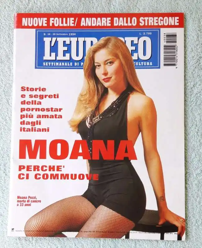 moana pozzi l europeo settembre 1994