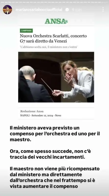 storia instagram di maria rosaria boccia su beatrice venezi  3