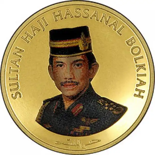 moneta del brunei Hassanal Bolkiah 