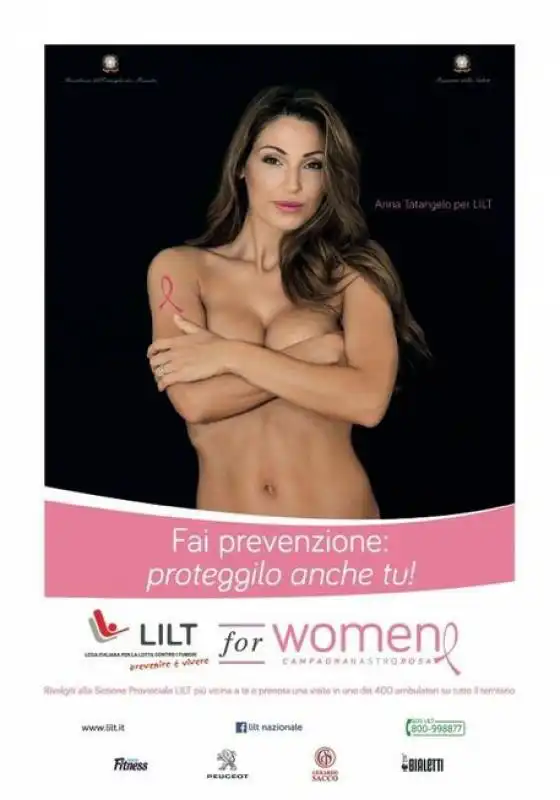 anna tatangelo lilt tumore al seno