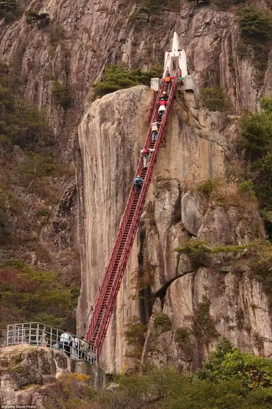 daedunsan provincial park corea del sud