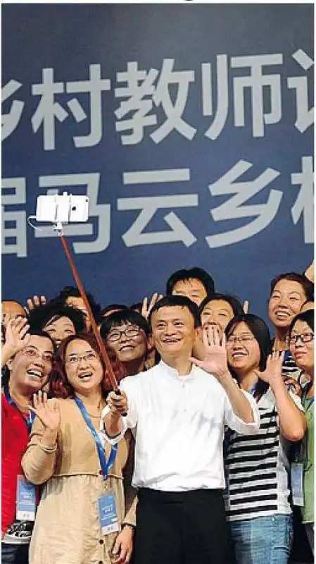 JACK MA