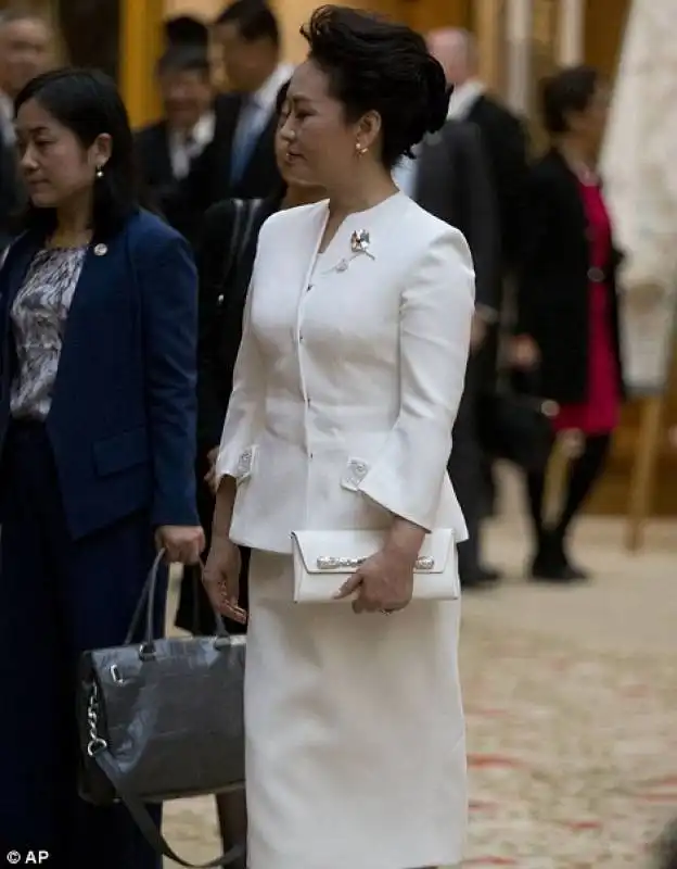 peng liyuan