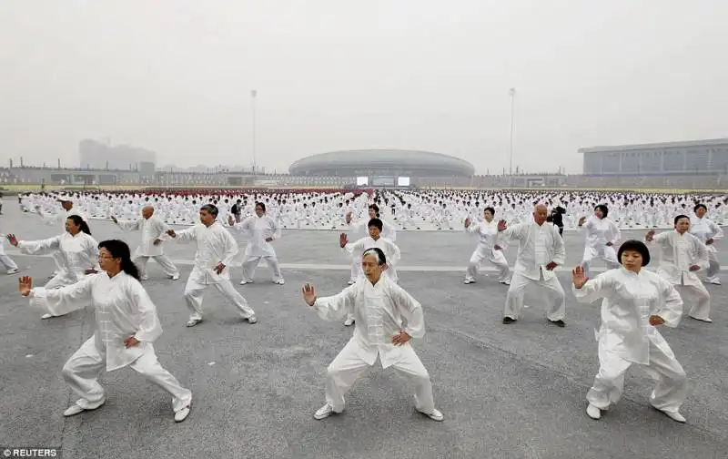 record tai chi 4