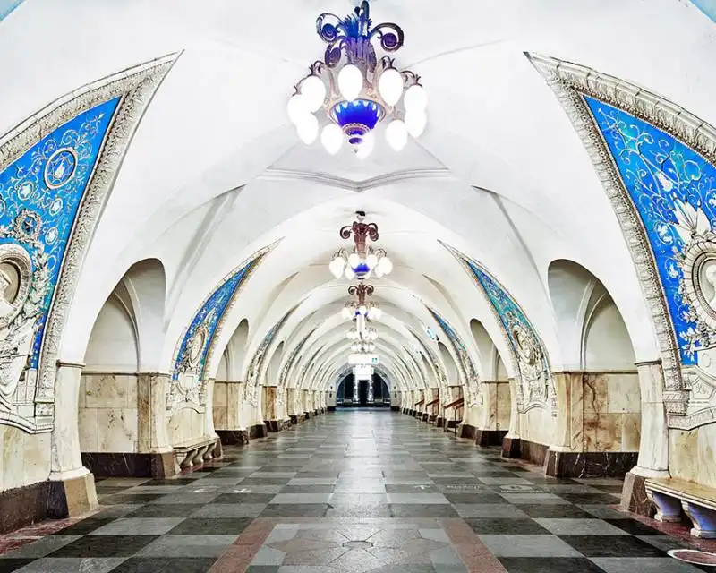 stazione metro taganskaya