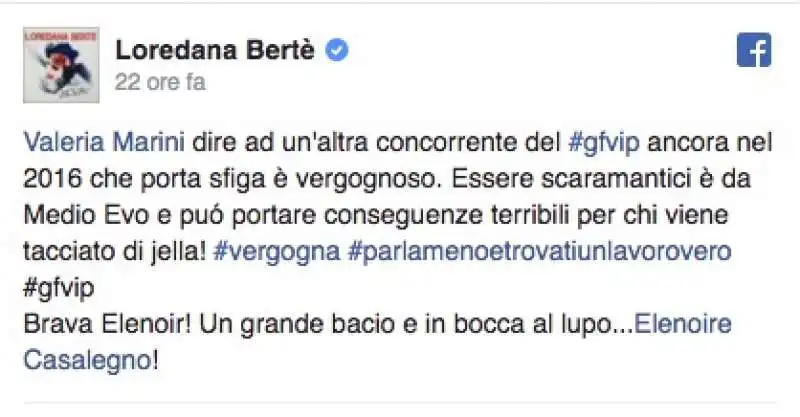 LOREDANA BERTE CONTRO VALERIA MARINI