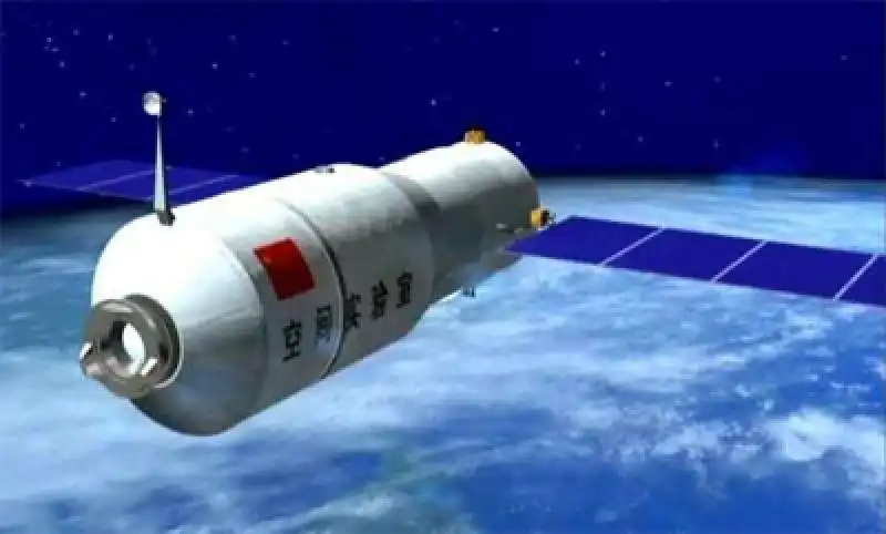 tiangong 1  