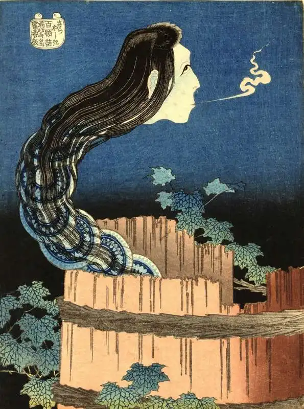 HOKUSAI 9