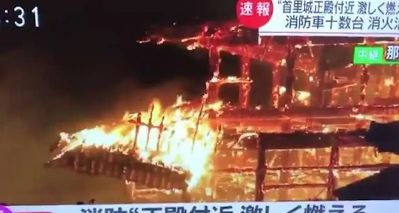 incendio al castello shuri di okinawa 12