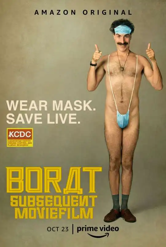 borat 2 