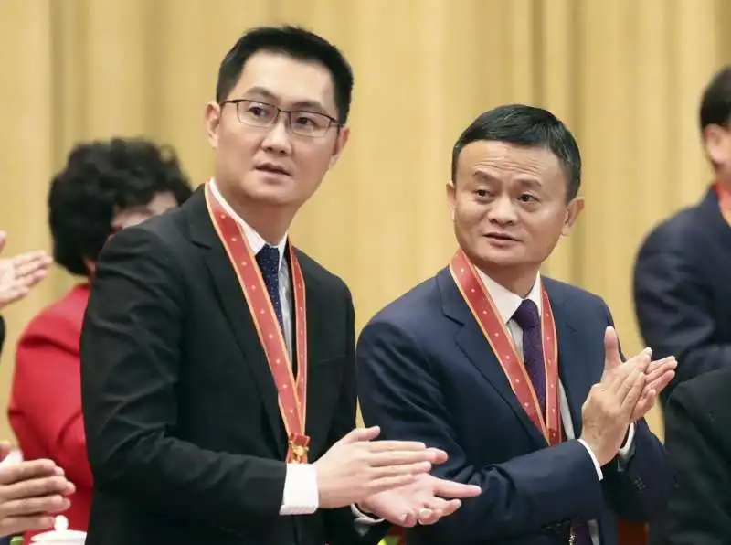 pony ma e jack ma