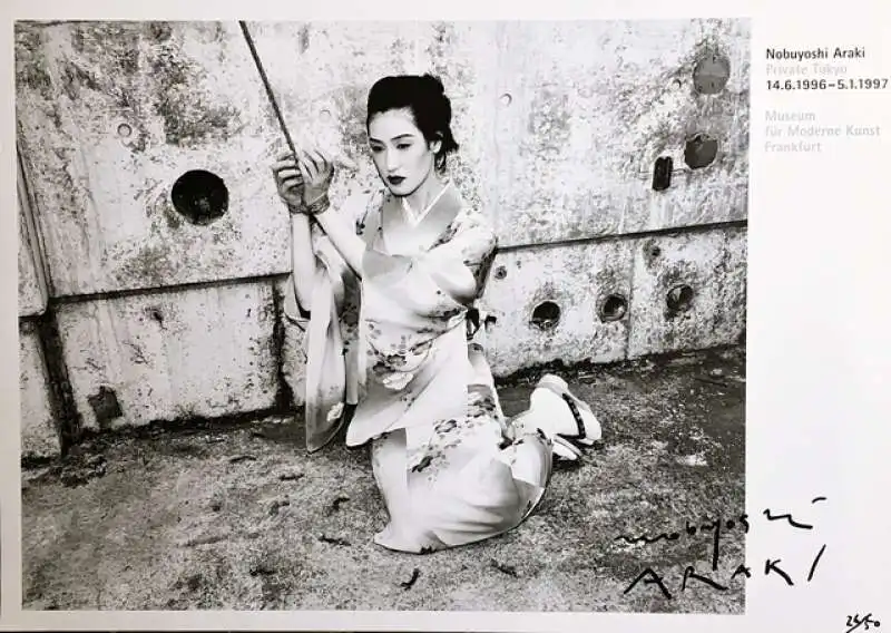 araki